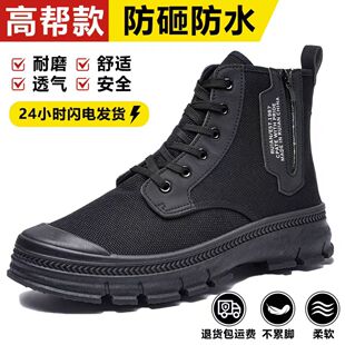 �͎͹��ط���Ь��Ӗ����ĥ������ˮ���҄ڱ�Ь�zЬ��ʿ���Ь