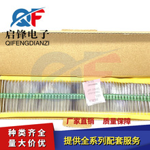 0510色碼電感1w-222K 2.2MH直插編排鐵氧體 環保立式色環電感器