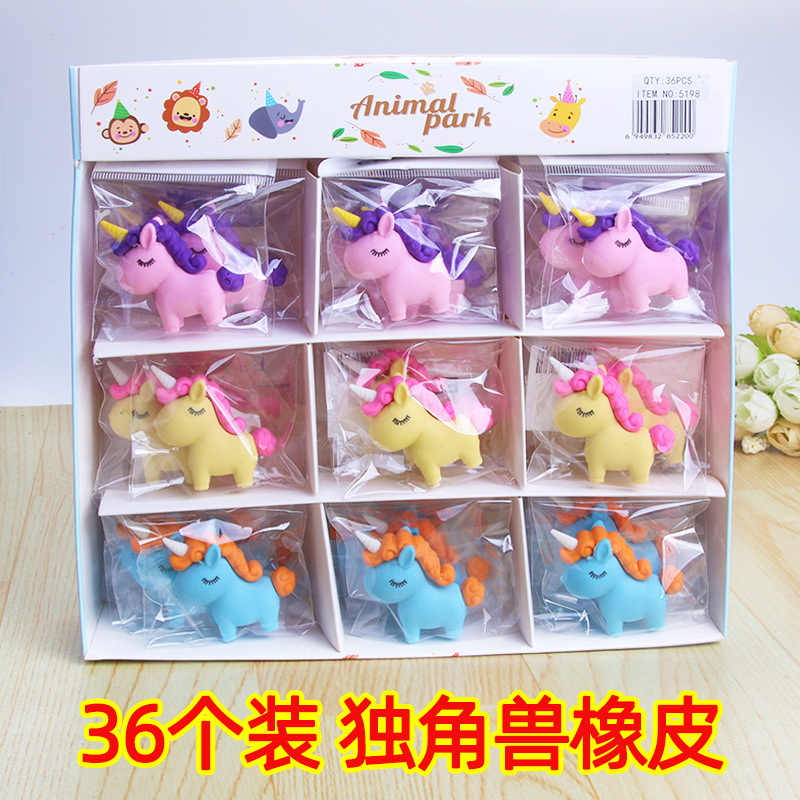 유니콘 지우개 36개입