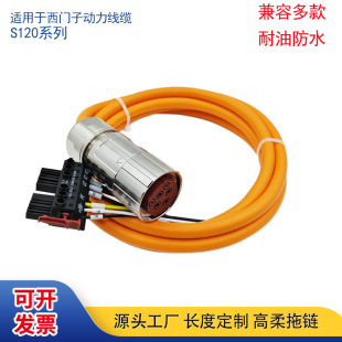 �m������T��S120�ŷ�늙C������|5DS36�Դ��5DN36�����������