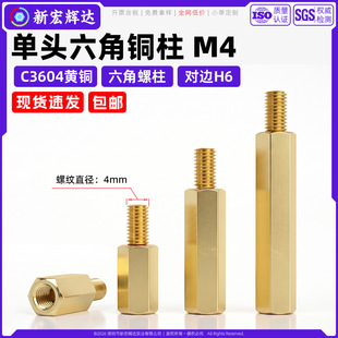 c3604�S�~���^�����~�����ꖾ�·����x���~����ͨ��ĸ֧����m4