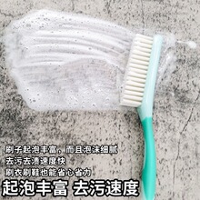 �L��Ьˢ����ˢܛëЬ���๦���l���g�ذ�ˢ�坍�·�ˢ��ϴ��ˢ