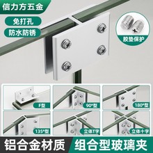 �X�Ͻ����˳��~�׊AL�͹̶��۲����̶��A�ɴu�A�X�Ͻ����A