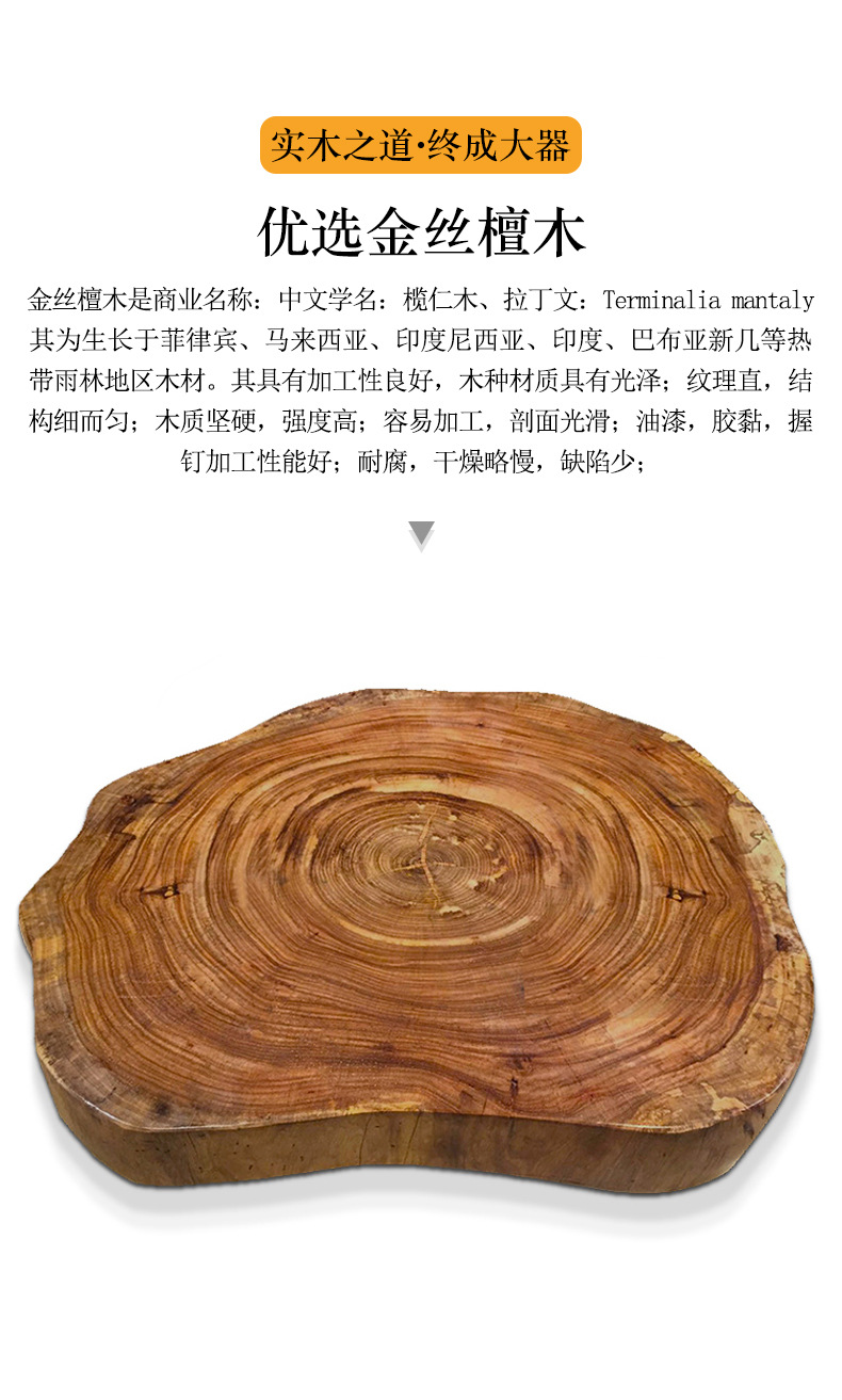 详情_03.jpg