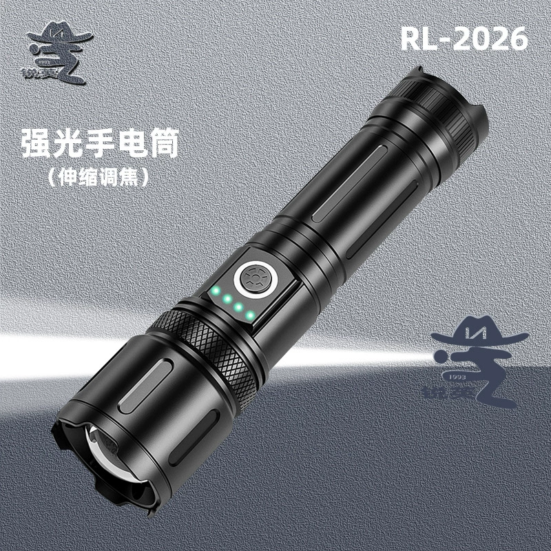 Ruiying выдвижной фокусирующий фонарик Гуандун завод алюминиевый сплав сильный свет фонарик перезаряжаемый портативный открытый водонепроницаемый фонарик