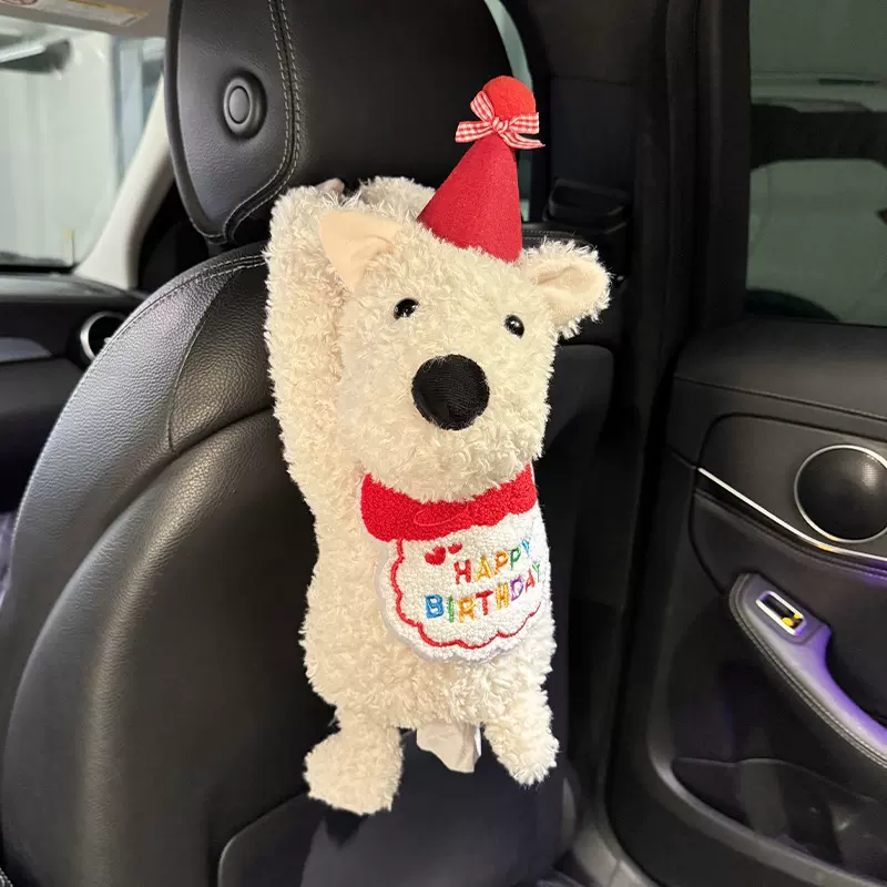 西高地车载西高地纸巾盒车挂式中控台高级感可爱卡通公仔纸巾抽