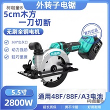 5��6��������D�ӆ�����늈A��ʯ�C����ľ��ʯ�ĳ����̫��