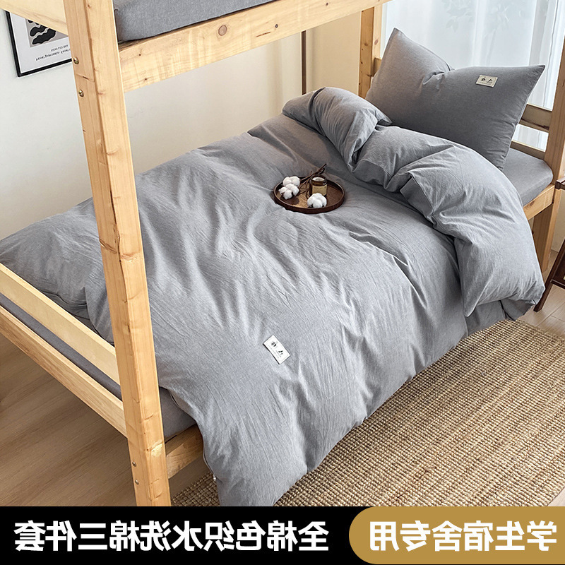 로카 라이트 그레이