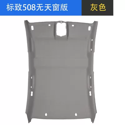 Car roof lining – Cloth Roof Lining - 508-without-skylight-with-sponge-layer