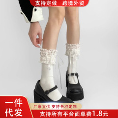 蕾丝花边日系小腿甜美堆堆蝴蝶结中筒袜子少女中筒洛丽塔可爱白色
