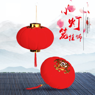 2024����������\�b�Ʒֲ�qС�t���\�������������辰������ʽ