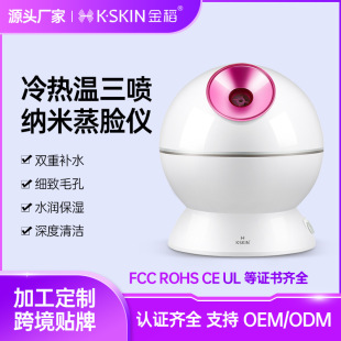 ��С�ͼӝ�����ᇊ��Ę���������F�C���Ý���x�aˮ�xĘ������