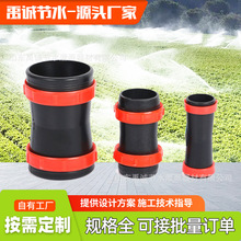 �F؛ˮ�����h��� 50*28���h��ͨ�y �r�ù��ˮ�����hֱ�ӽ��^