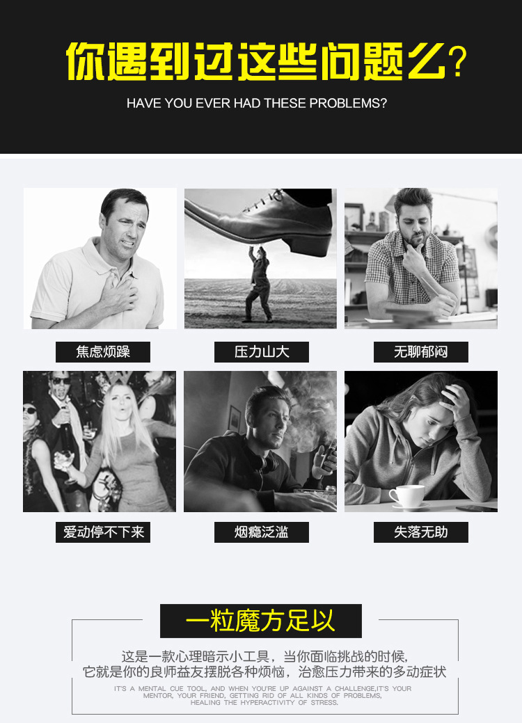 解压魔方详情图_02