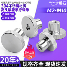 304���P䓸��^�L���֔Q��ĸDIN466̨�Aͨ������ñ�׾o�̼�M2-M10