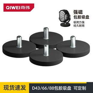 ֱ��43mm���z���F���P ���΂���܇픟��������� ���ݼy�A�����Fʯ