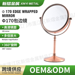 1X/3X�Ŵ󻯊y�R̨ʽ�W�����������p��������y�R�����D��ʽ�R��