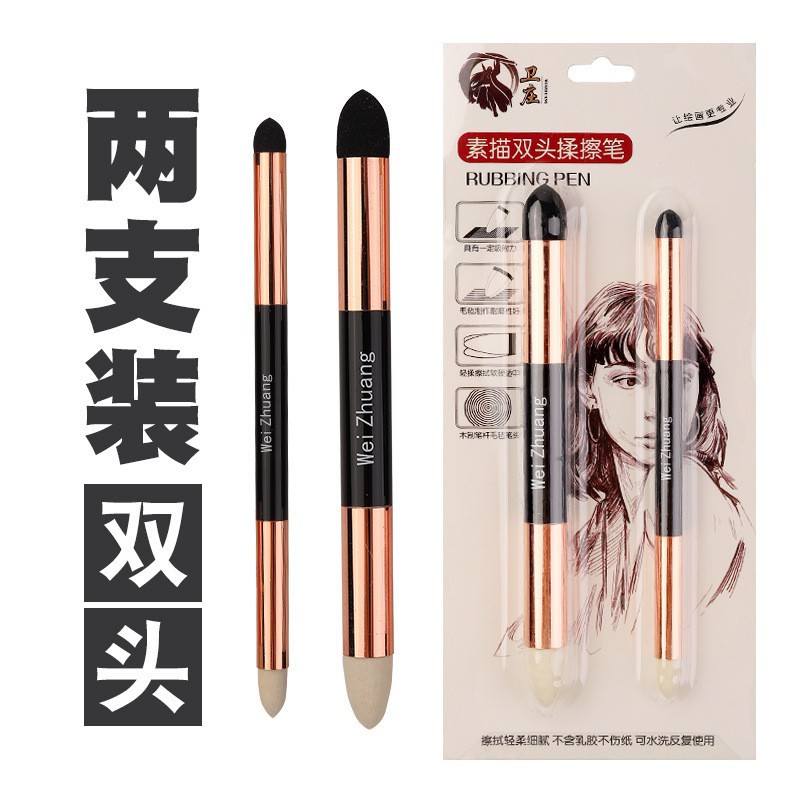 Boceto negro transfronterizo, frotar el cuchillo, detalles de alto brillo, frotar el bolígrafo, pintar a los estudiantes, papel de algodón, frotar el bolígrafo, especial para los estudiantes de arte