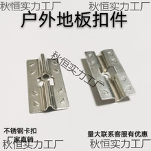 ��ľ�ذ�ۼ��°��c���ۑ���ذ�ۼ�����ľ�ذ�ۼ���ľ�ذ忨��