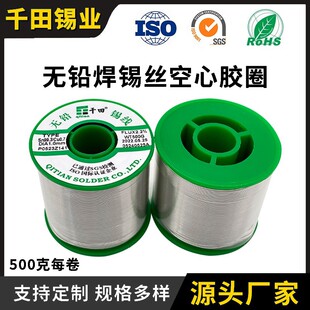 �h���o�U���a�z�o�U�߼��Ⱥ��a������о���a�z0.8MM500G���a�z