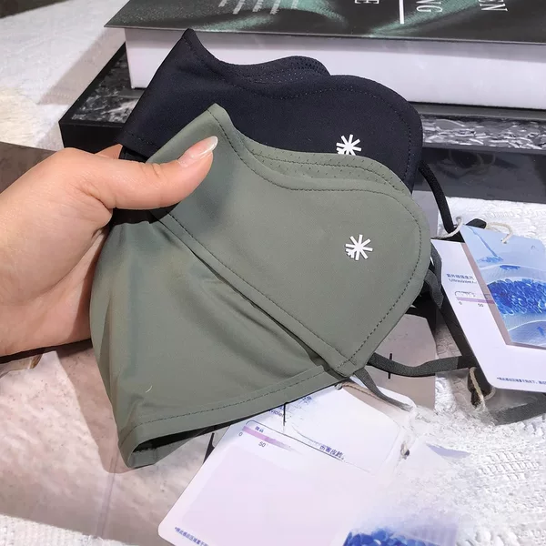 Snowflake Label Body Sunscreen Mask Eye Corner Soft Support UV Protection Outdoor Driving Women's Face Showing Small Face Cover for Summer