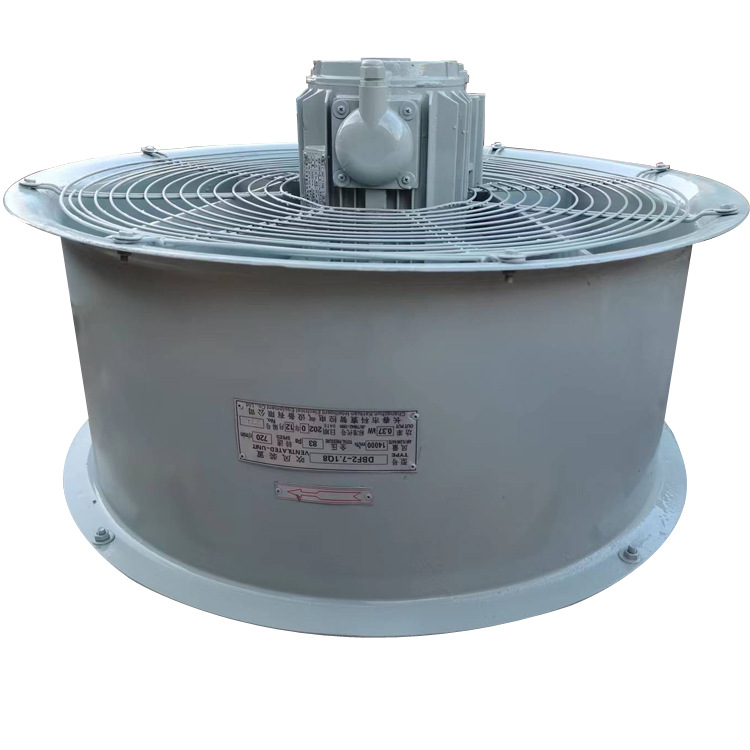 DBF2-7.1Q8、CFZ-7.1Q8 低噪声变压器风扇、变压器冷却风机