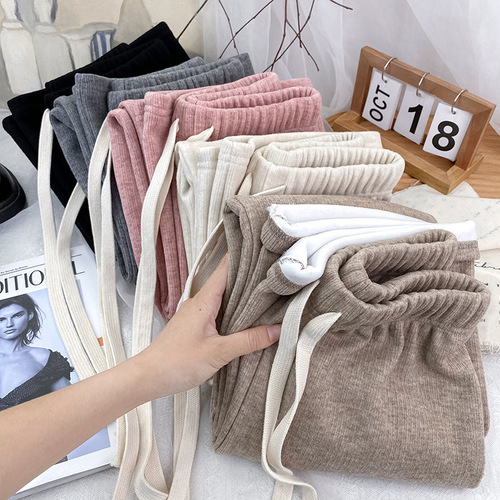 Pink Cashmere Fleece Knit Pants for Girls Autumn and Winter, Thicken and Warm, High-Waisted, Flowy Loose Straight Wide Leg Pants