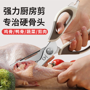 �����P䓏N���������ö๦���u�Ǽ����h������ʳ�����