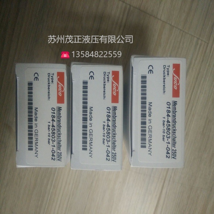 全新德国SUCO苏克压力开关 德国苏克压力传感器