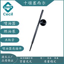 �����ڹ��̻�е��������������F00VC01504    F00VC45205