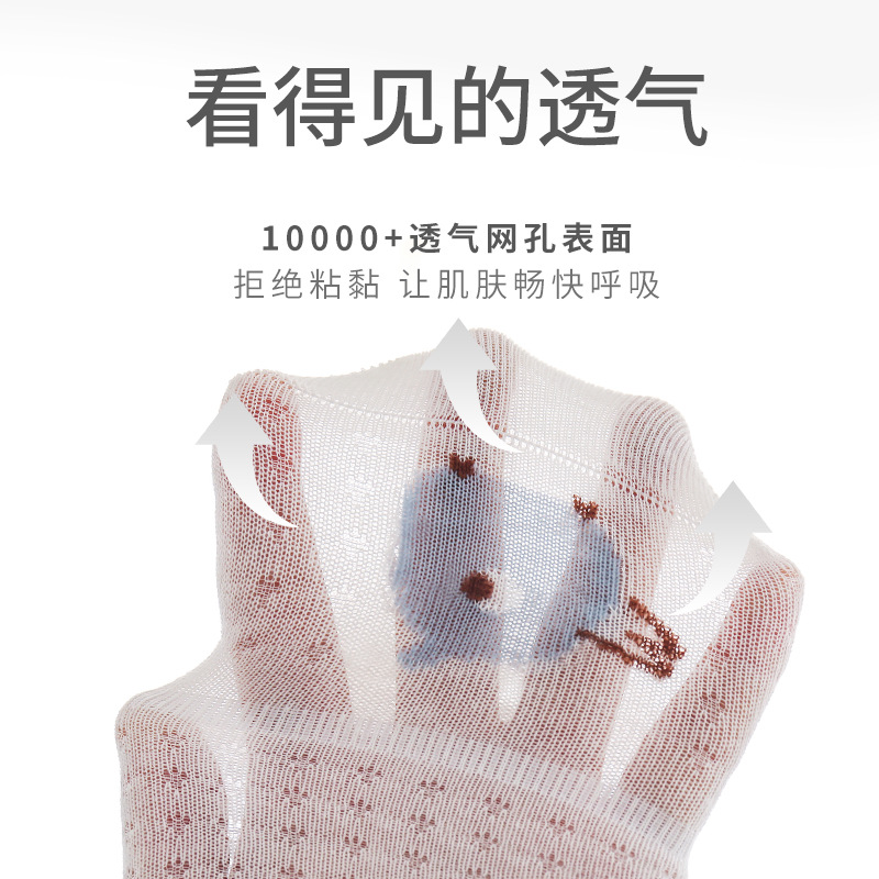 Bebé recién nacido calcetines verano ultrafino no apretado pierna suelta boca deshuesada dibujos animados lindo bebé recién nacido largo alto calcetines de algodón