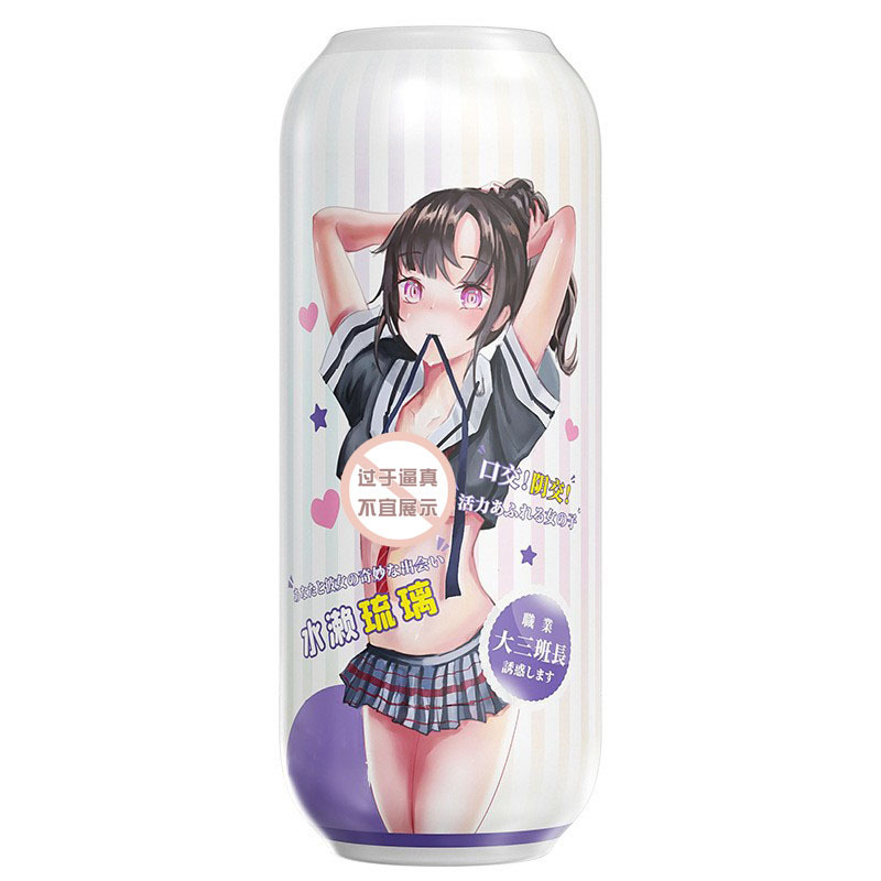 Meiai Space Mizu Seiyou Anime Aircraft Cup Famous Device Vaginal Buttocks Inverted Mold Masturbation Adult Products for Men 40/Box