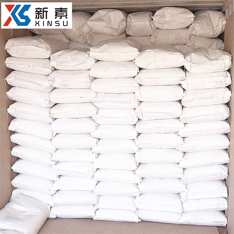 二十二烷基磷酸酯 7057-92-3 可批发零售