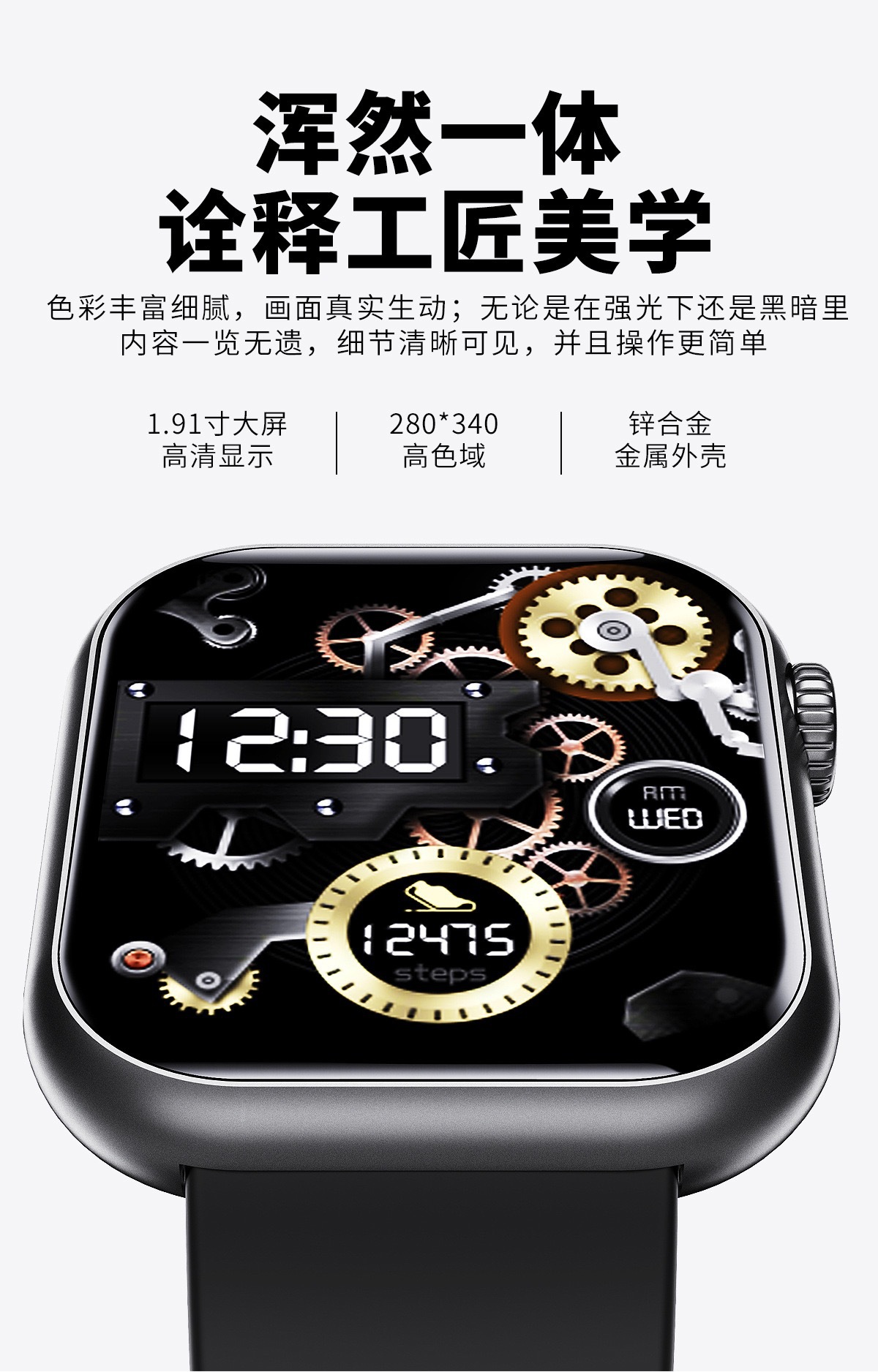 F57 Cross-border Sports Watch: 1.9-inch large screen Bluetooth call voice assistant for monitoring heart rate and blood sugar smartwatch undefined