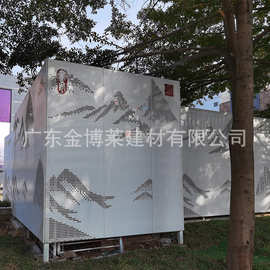 厂家直销幕墙铝单板山水白色冲孔铝板穿孔雕花雨棚金属氟碳