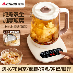 �B���ض๦�ܼ����k����С�Ͳ��������1.8L����ˮ�ضYƷ���l