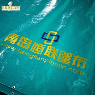 ������ꖿ�܇�񲼹��S���a�Ӻ����÷�ˮ��������ĥ��܇��