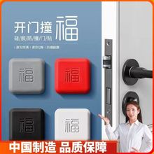 ���z��ײ�N�Ӻ����_�Tײ���T���ֱ����T�������ײ���_�|���_�|