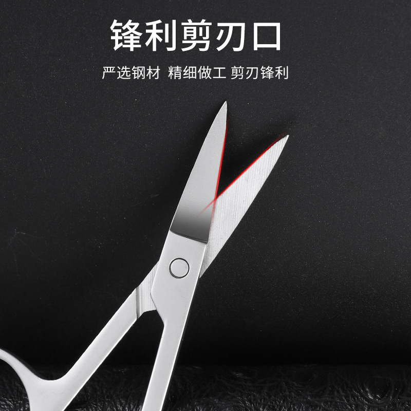 不锈钢美容剪刀美妆工具小剪刀直尖头修眉毛胡须假睫毛化妆剪刀批