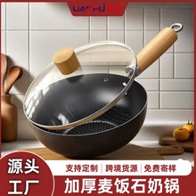 ����С�F���ʽһ��ʳС��偲�ճ���ó����ƽ���늴Štȼ��ͨ��