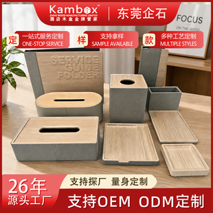 �S��ֱ�N���Ƹ߶˾Ƶ�ͷ�ľ�yƤ�߼����з���ָ���бP��Ʒ�Ќ���