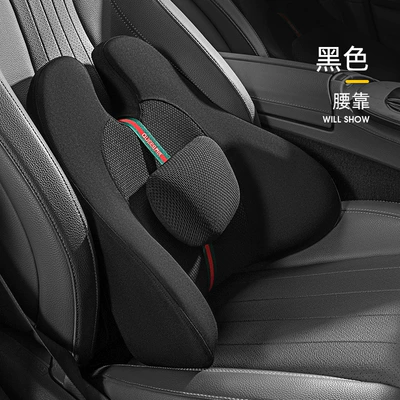 Joe's Car Products 21 Years [Star Products] Shu Ya Waist Adjustable 106010 (Waist support) - black