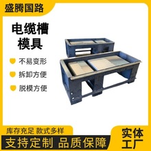 �������A�ƹ�·�F·������|���ģ��U�Ͳ���ˮ��ˮ��ˮ��ģ��