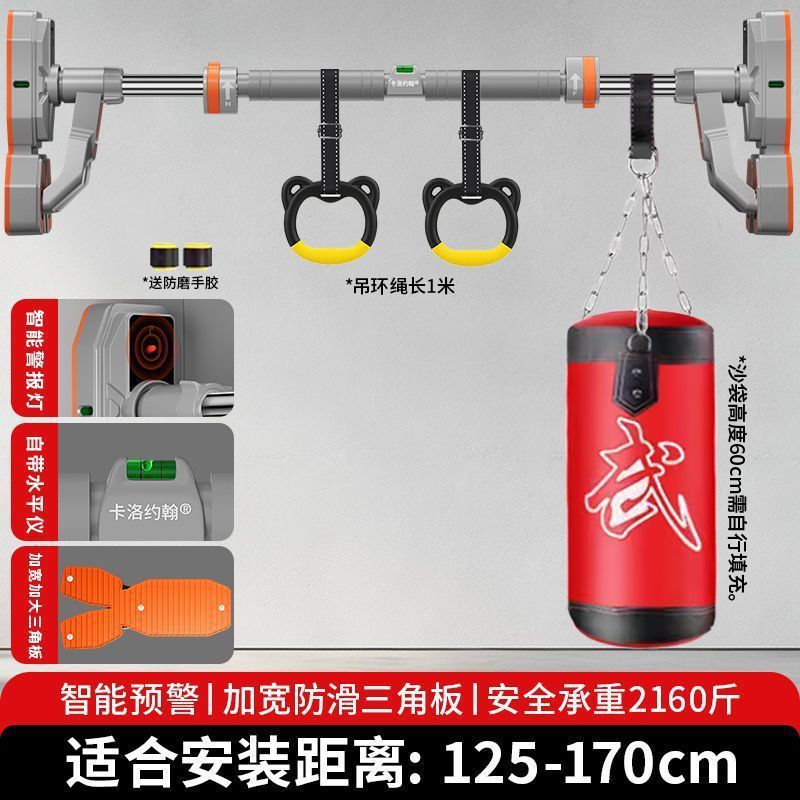 成人单杠健身器材打孔单杆免家庭门框单杆室内家用引体向上器门上|undefined