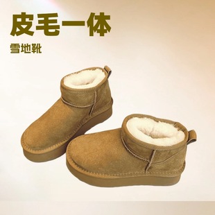 Fur Integrated Snow Boots for Women 2024 Winter Zhou Dongyu Same Style Thick Sole Increased Genuine Leather Wool Lady Short Boots