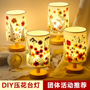 �DŮ�����ݟ��ֹ�������diyֲ��ɻ����ϰ�����Сҹ���ֹ����ϰ�