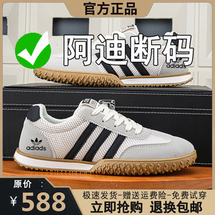 ���ϔ�a��Ь26�ļ�͸��W���ӖЬ���e�ٴ��ƽ�����e�\����Ь