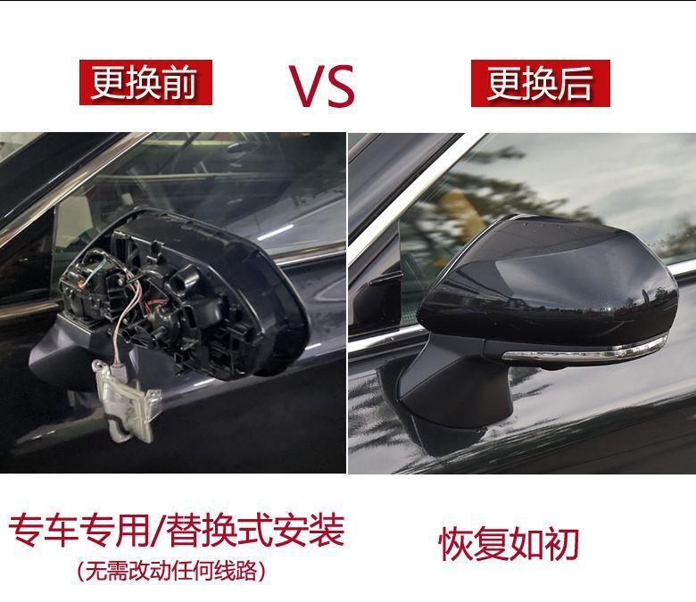 Suitable for Toyota Eighth-Generation Camry Rearview Mirror Housing, Reversing Mirror Cover, Turn Signal Reflector, Dual-Engine Left and Right Mirrors