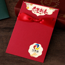 创意镂空祝福高级生日贺卡圣诞节卡片商务邀请函感恩新年贺卡