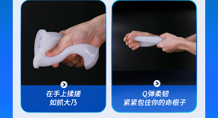 Âm Đạo Giả Tự Động Thụt Nhiệt Leten X9 undefined